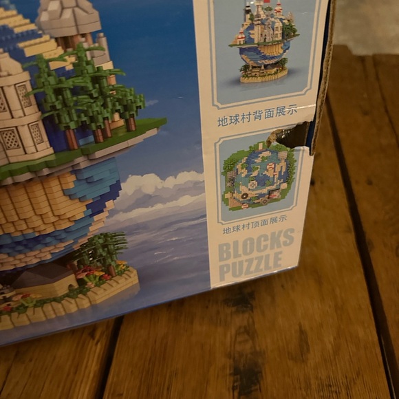 World Building Blocks Puzzle - Picture 2 of 4